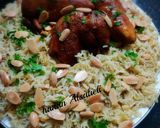 صورة لخطوة 1 من وصفة ارز بخاري بالدجاج