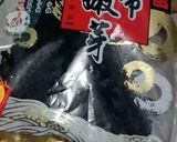 Foto langkah ke 3 dari resep Mie Ramen ala mama anin.