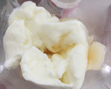 Foto del paso 3 de la receta: Smoothie de ciruelas y pera fresquito para combatir el calor 🏖☀️