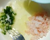 รูปขั้นตอนการทำที่ 1 ของ ไข่ดาวกุ้งสับราดซอสโชยุ