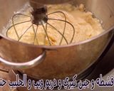 صورة لخطوة 2 من وصفة حلى بالتويكس