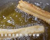 香酥炸油條 (video)的食譜步驟9照片