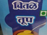 डिंक उडीद लाडू (dink urid laddu recipe in marathi)