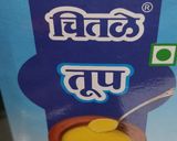 डिंक उडीद लाडू (dink urid laddu recipe in marathi) रेसिपी स्टेप 1 फोटो 