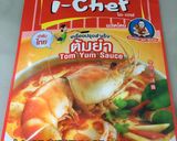 รูปขั้นตอนการทำที่ 1 ของ ต้มยำไก่บ้าน