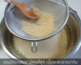 รูปขั้นตอนการทำที่ 3 ของ โคชูจัง (고추장)สูตรแม่บ้านเกาหลี