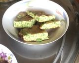 صورة لخطوة 1 من وصفة عجة بالفرن
