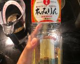 A picture of step 2 of Magical Japanese stock : Mentsuyu.