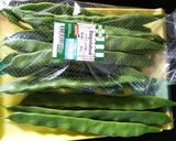 Süßsauer eingelegte Stangenbohnen Rezeptschritt 1 Foto