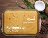 صورة لخطوة 6 من وصفة بسبوسة جوز الهند 🥥