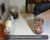 Φωτογραφία βήματος 7 της συνταγής Μόσχιος Ξυδάτος ή Χταπόδι