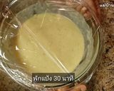 รูปขั้นตอนการทำที่ 4 ของ เค้กกล้วยหอมนึ่ง เค้กนึ่งไม่ใช้เตาอบ ไม่ใช้เครื่องตี ไม่ใส่เนย วิธีทำขนมเค้กง่ายๆ ครัวบ้านๆก็ทำได้