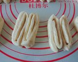花捲的食譜步驟10照片