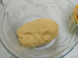Palm Cheese Cookies