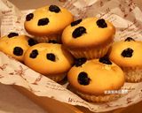 A picture of step 9 of [Low-Carb] Blueberry Cupcakes.