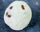 ขนมปังลูกเกด วิธีทำสูตร 7 รูป