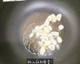 沙茶牛炒空心菜的食譜步驟2照片