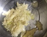 ढाबा स्टाइल तड़के वाली तुअर की दाल(Dhaba style tadke wali tuver ki dal recipe in Hindi) रेसिपी चरण 4 फोटो