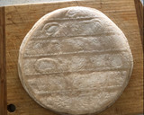 Foto del paso 1 de la receta: Totopos al horno