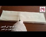 صورة لخطوة 4 من وصفة زنود الست😋😋