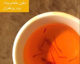 صورة لخطوة 5 من وصفة برياني دجاج