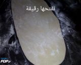 صورة لخطوة 4 من وصفة قريوش الزهرة 🌸🌺