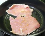 香蒜豬里肌的食譜步驟2照片