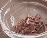 Chocolate Financier (Financier Chocolat)Recipe Video recipe step 3 photo
