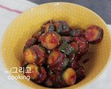 A picture of step 4 of 【Korean Side Dish】Cucumber Kimchi.