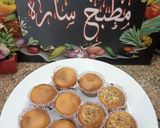 صورة لخطوة 1 من وصفة كب كيك مالح
