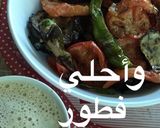 صورة لخطوة 6 من وصفة فطور مقالي صحي