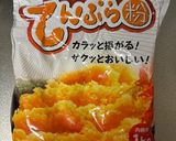 A picture of step 2 of Mozzarella Cheese Tempura.