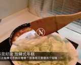 海鮮辣炒年糕 Jay的韓式料理（有影片教學）的食譜步驟7照片