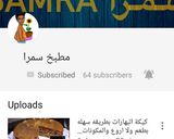 صورة لخطوة 5 من وصفة كيكه البهارات 😰