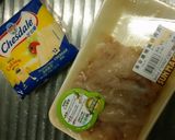 男子漢突破天際焗烤的食譜步驟1照片
