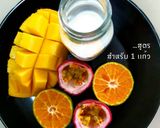 รูปขั้นตอนการทำที่ 1 ของ สมูทตี้ผลไม้ไทย  เพื่อสุขภาพ