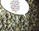 صورة لخطوة 1 من وصفة سلطة العدس الذيذه وسهلة
