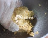 無奶無蛋無麵粉燕麥水果塔的食譜步驟2照片