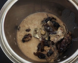 டேட்ஸ் சாக்லேட் மில்க் ஷேக்(dates chocolate milkshake recipe in tamil) ரெசிபி ஸ்டேப் 3 புகைப்படம்