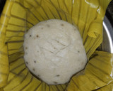 காஞ்சிபுரம் இட்லி ரெசிபி ஸ்டேப் 8 புகைப்படம்