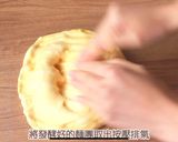 【COOKING BUBU】人氣王明太子年糕芝起司麵包|Cheesy mentaiko-mayo mochi bread | 明太子もちチーズマヨパン♪的食譜步驟3照片