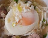 รูปขั้นตอนการทำที่ 1 ของ "เกี้ยมอี๋น้ำหมูสับ" 🥣Chinese Noodle Soup with Minced Pork