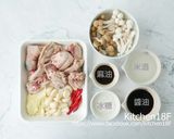 A picture of step 1 of Three Cup Chicken (One-Pot Meal).