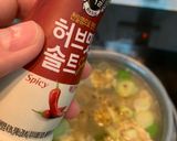 รูปขั้นตอนการทำที่ 7 ของ ข้าวต้มไข่ซุปมิโสะ