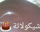 صورة لخطوة 2 من وصفة صوص شيكولاتة