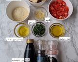 صورة لخطوة 1 من وصفة بروسكيتا بومودورو (طبق مقبلات إيطالي)Bruschetta al Pomodoro