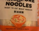 Φωτογραφία βήματος 3 της συνταγής Noodles 🍜 με κοτόπουλο