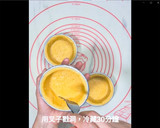 簡單美味，第一次做就上手的法式海鮮鹹派的食譜步驟3照片