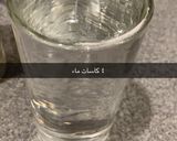 صورة لخطوة 8 من وصفة قدرة قادر