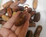 صورة لخطوة 2 من وصفة تمر باللبن
